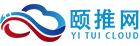 頤推網logo彩色