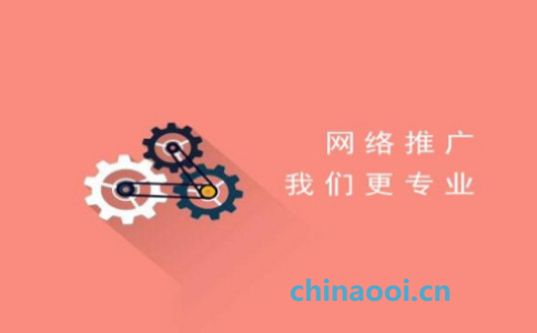 品牌營銷：打造亮眼形象的秘訣