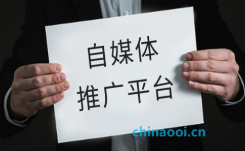 流媒體助力自媒體：實用技巧與策略
